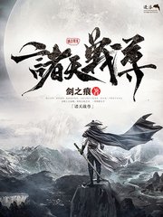 瑟瑟在线观看免费观看